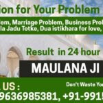 islamicastrologer