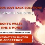 loveastrology