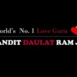 loveproblemsguru